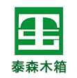 3499拉斯维加斯木箱